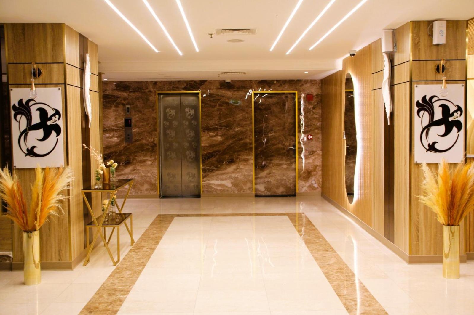 Plaza Athenee Hotel Kuwait City Exterior photo