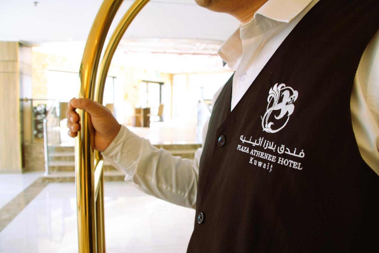 Plaza Athenee Hotel Kuwait City Exterior photo
